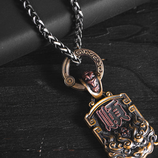 Dragon-patterned Jumping Ring