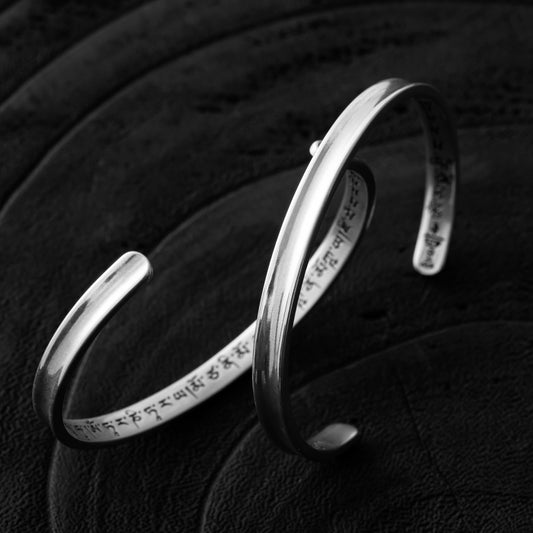 Buddhist Mantra Bracelet