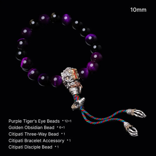 Citipati Ward Bracelet