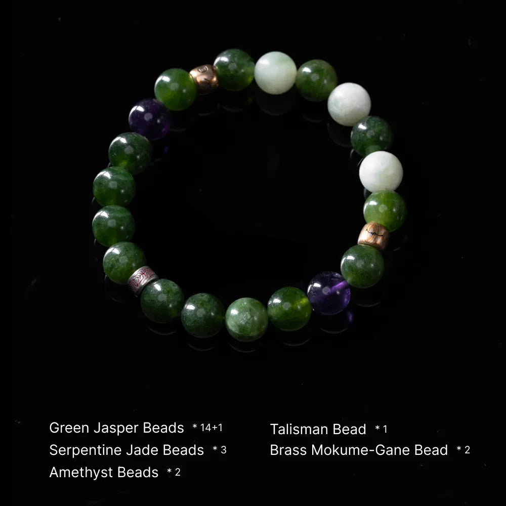 Customized Earthbound Mokume Gane Harmony Bracelet details 01