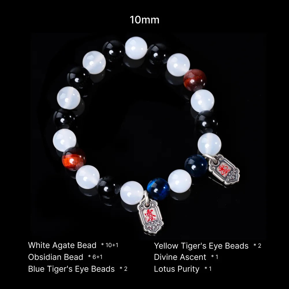 Harmony Tokens Bracelet Details 01