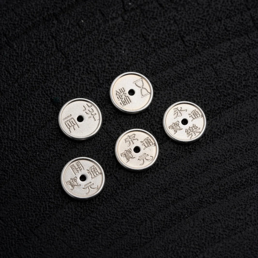 Five Emperors Coin Silver Spacer