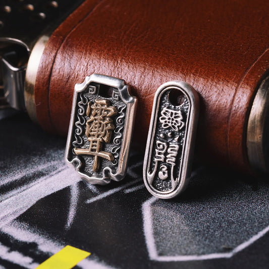 Mini Charm Collection