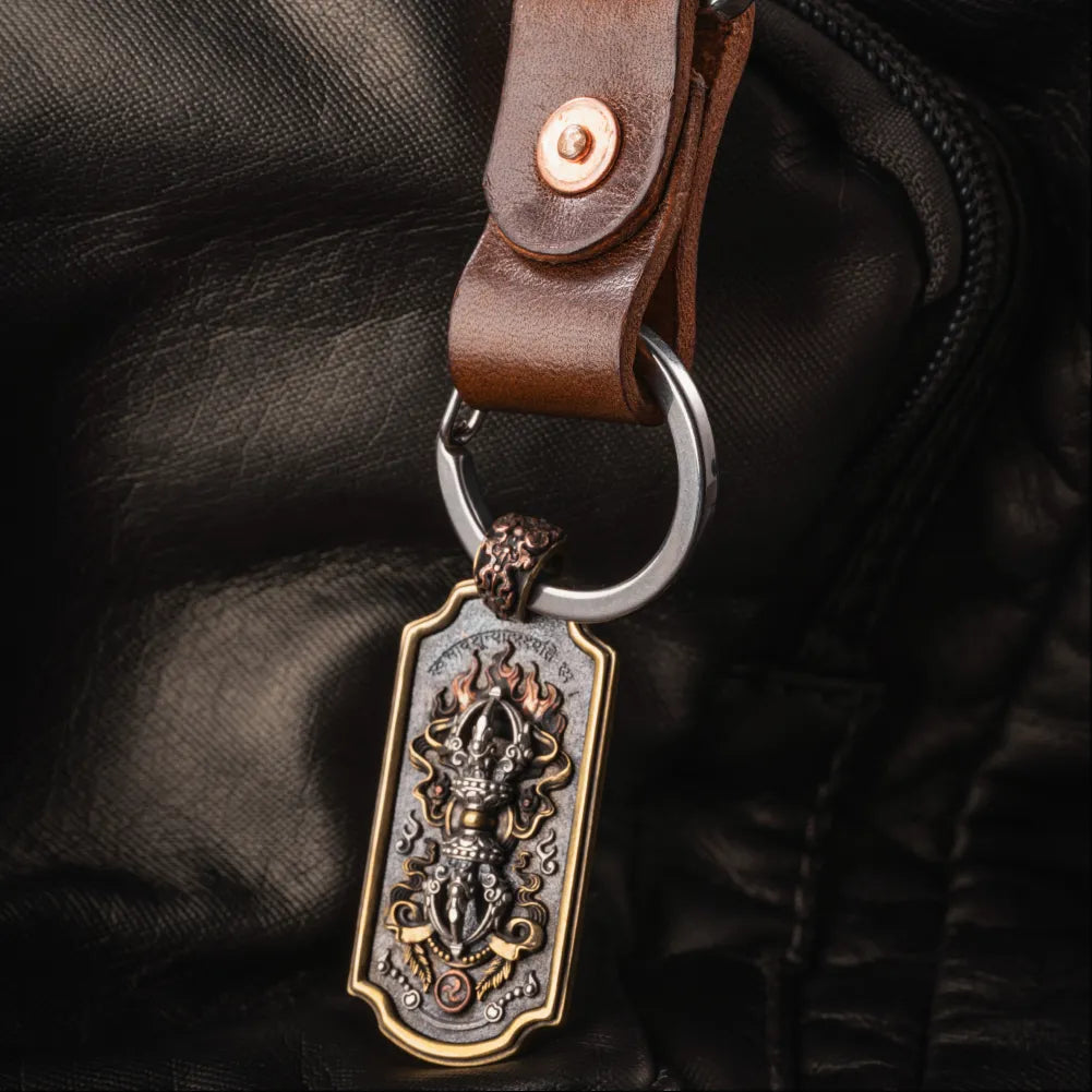 Minimalist Leather Keychain