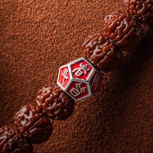 Nine Syllable Mantra Bead Details01