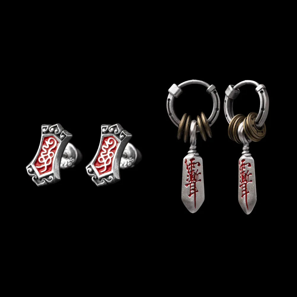 Ox.Silver With Cinnabar Qingwei Token Studs Option Details 03