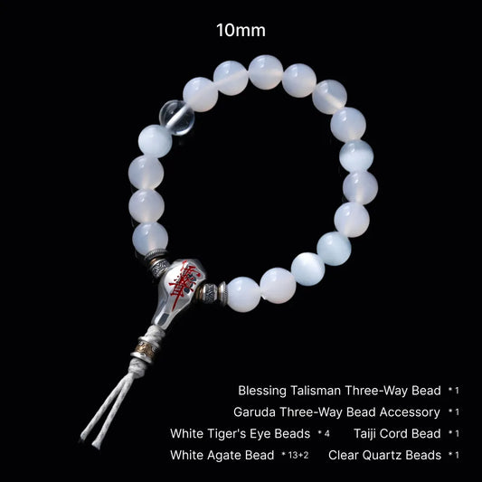 Pure Intention Bracelet