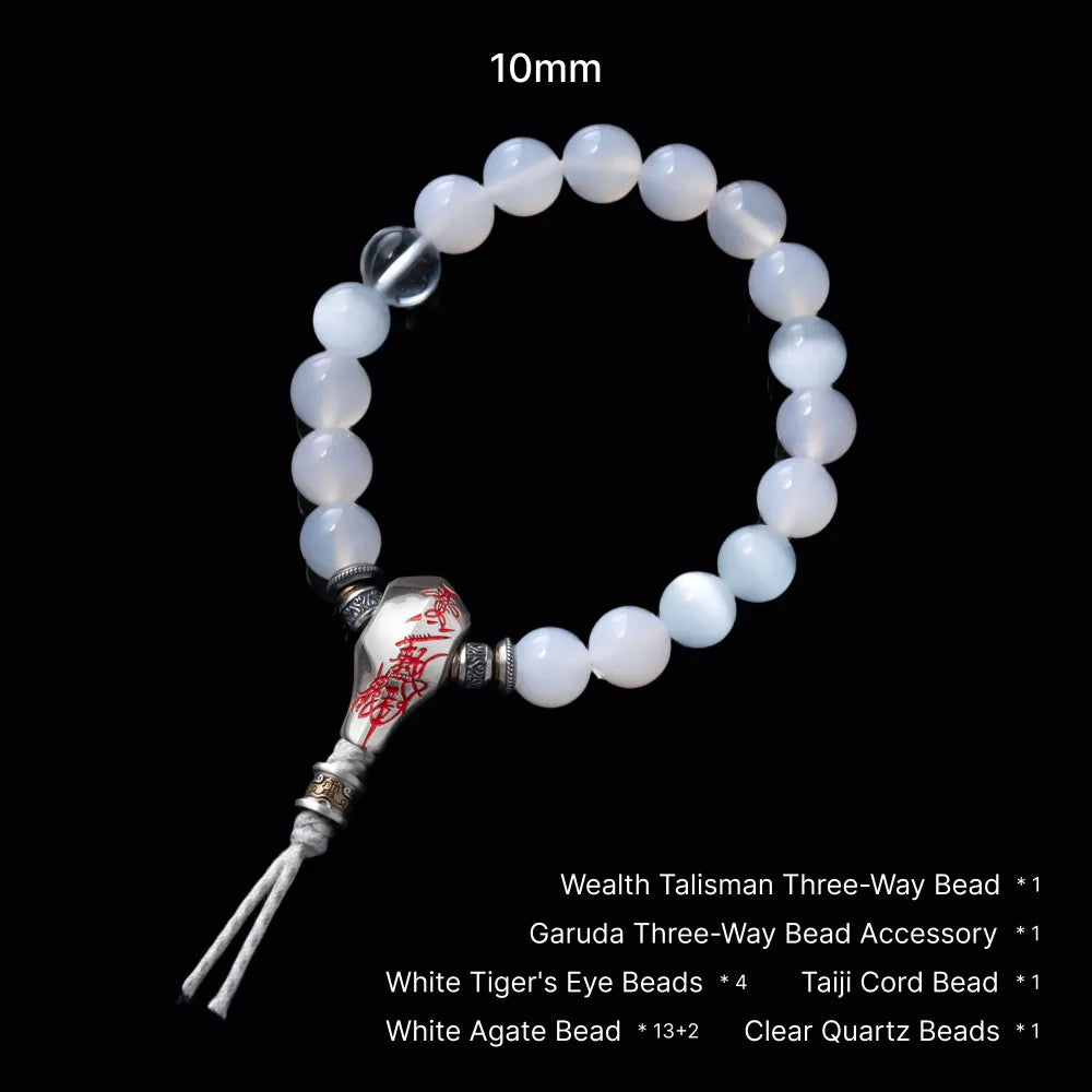 Pure Intention Bracelet