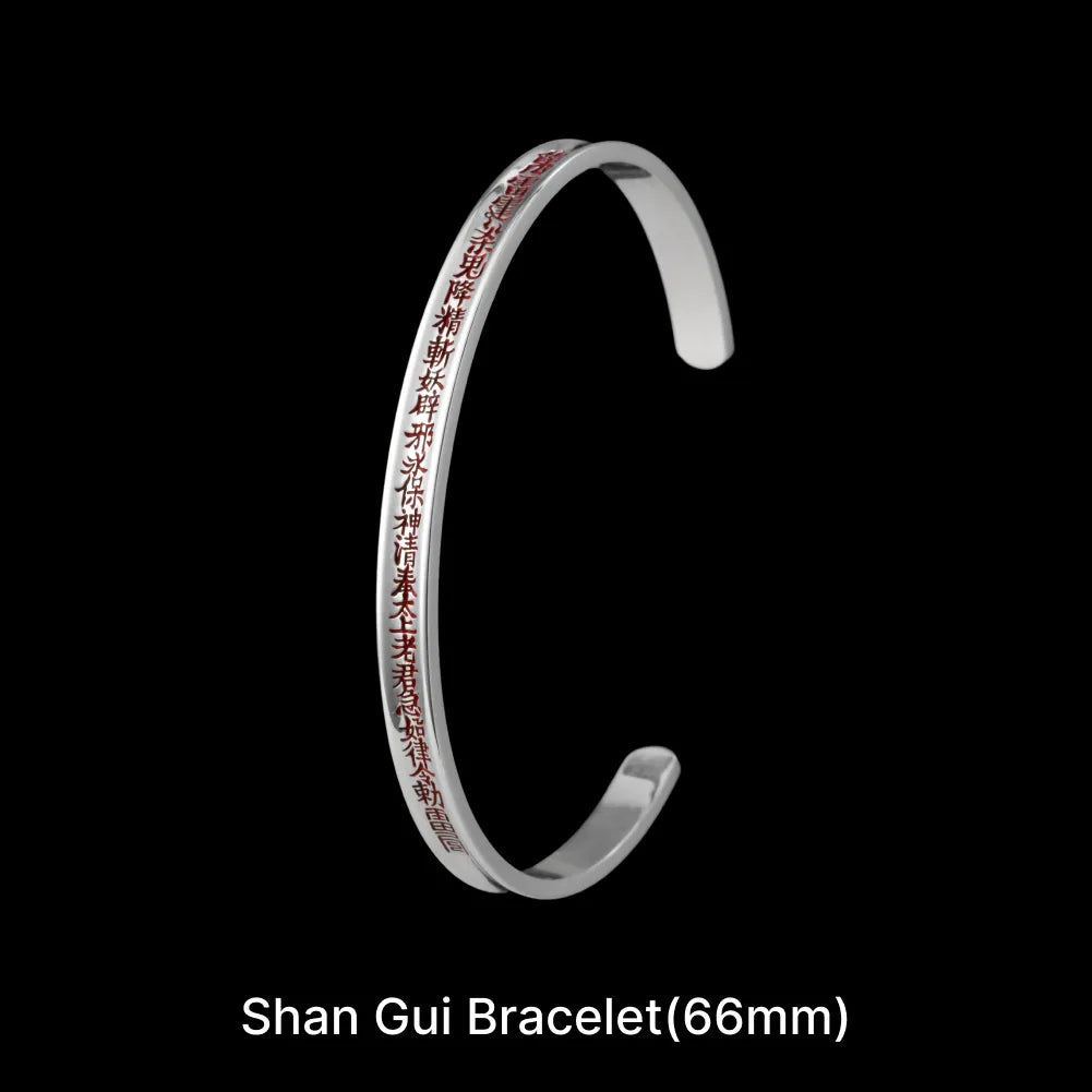 Shan Gui Bracelet