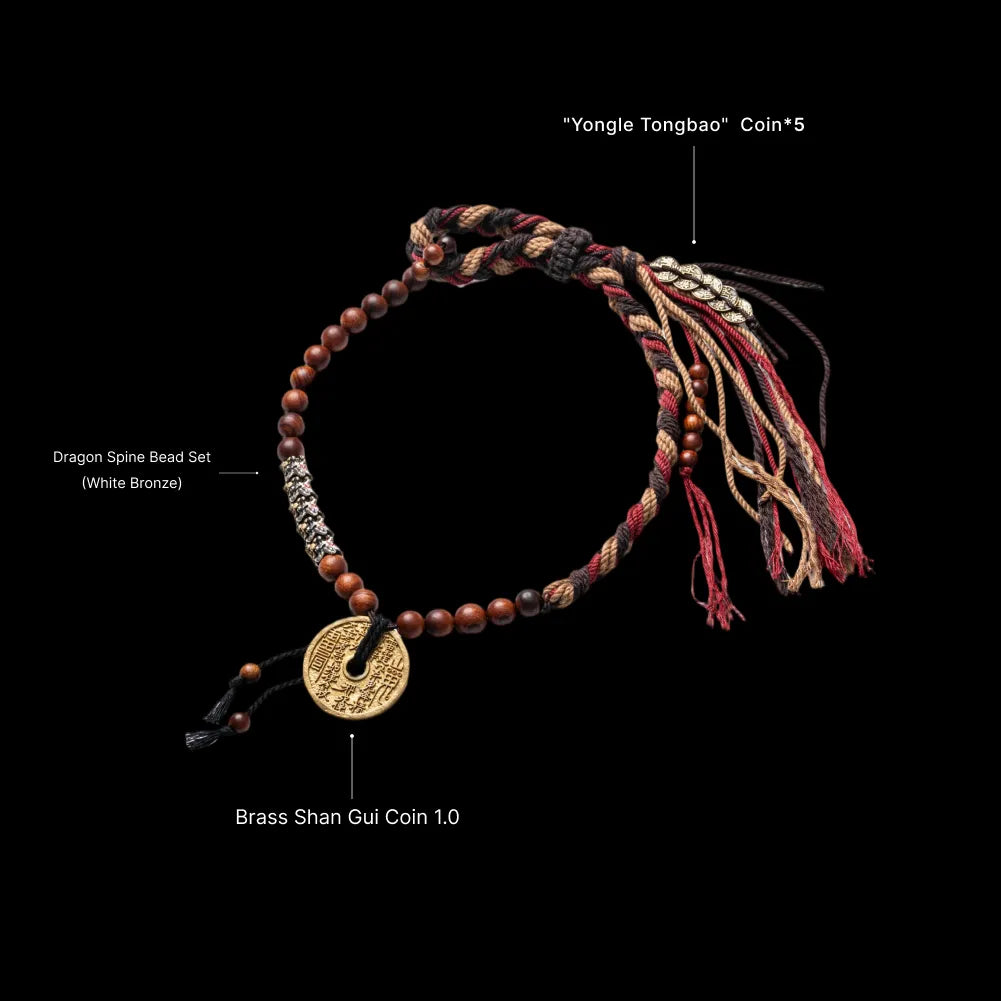 Dragon Spine Bead