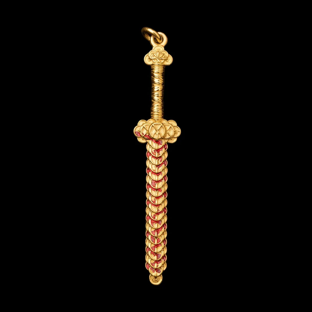 Coin Sword Relic Keychain