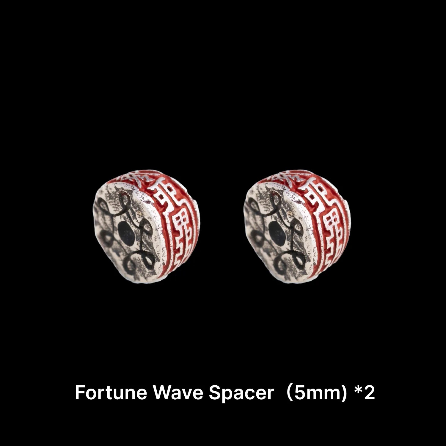5mm Fortune Wave Spacer 2pcs