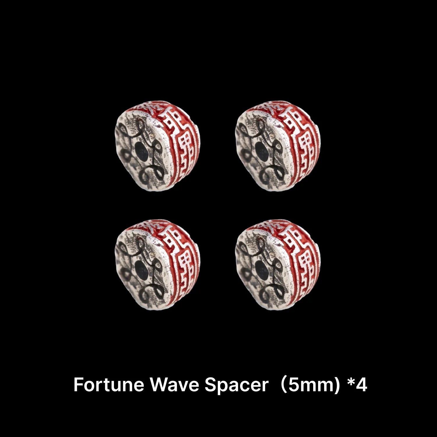 5mm Fortune Wave Spacer 4pcs