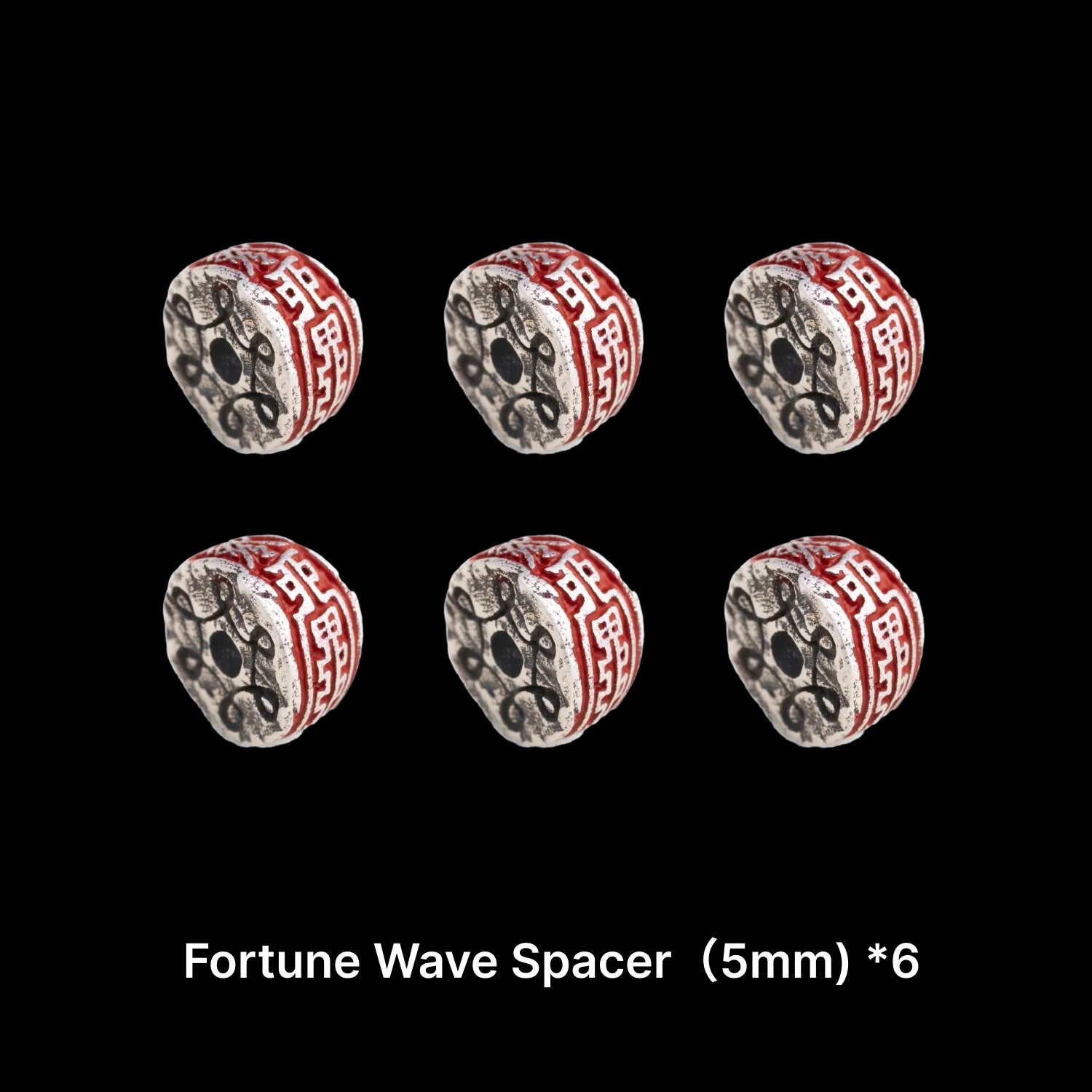 5mm Fortune Wave Spacer 6pcs