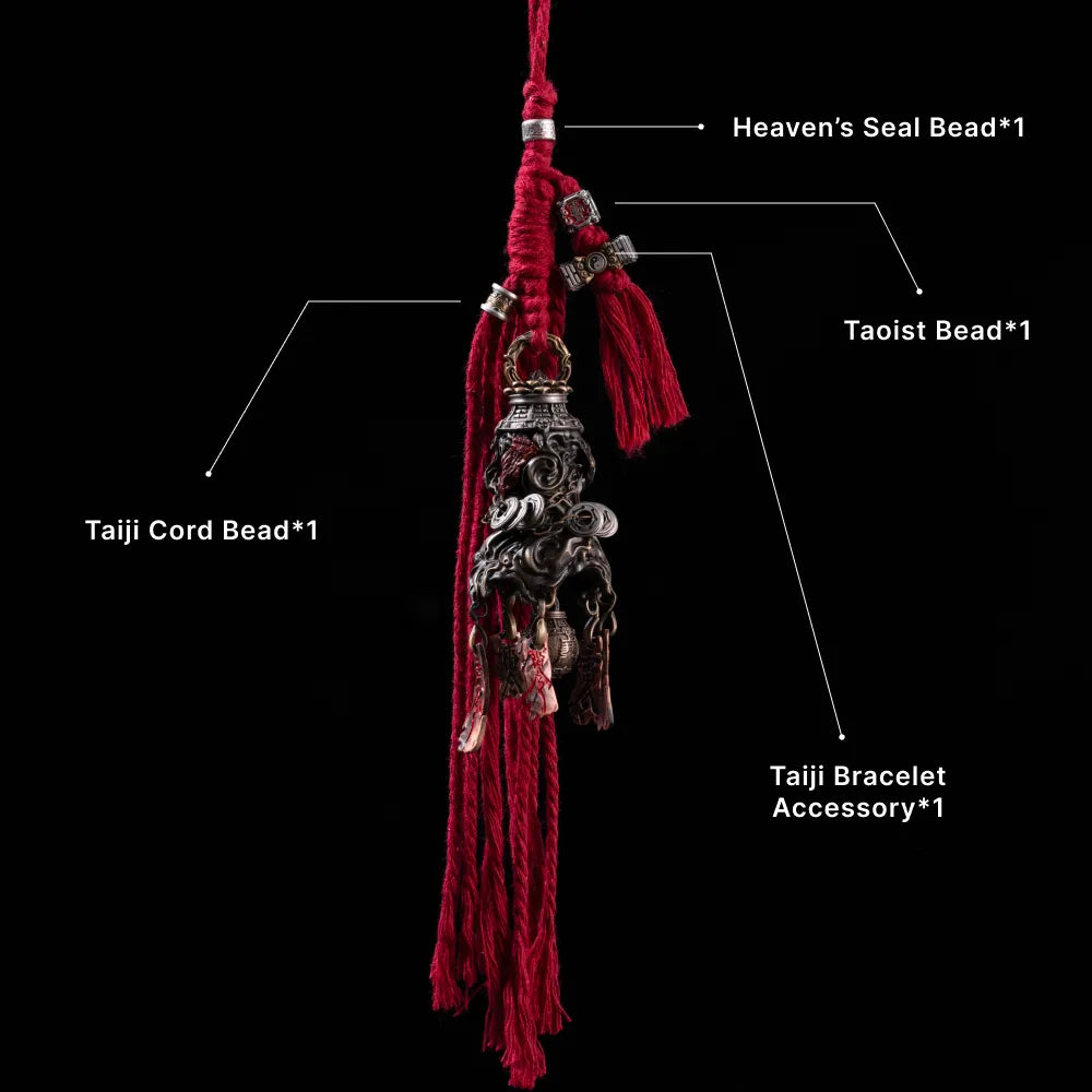 Brass Stormroot Dao Bell Option Details 05