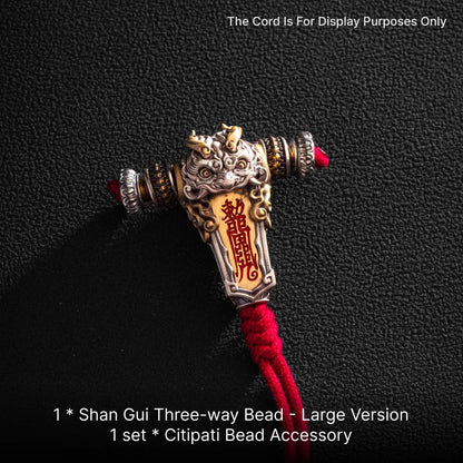 Citipati Bead Accessory Option Details 02