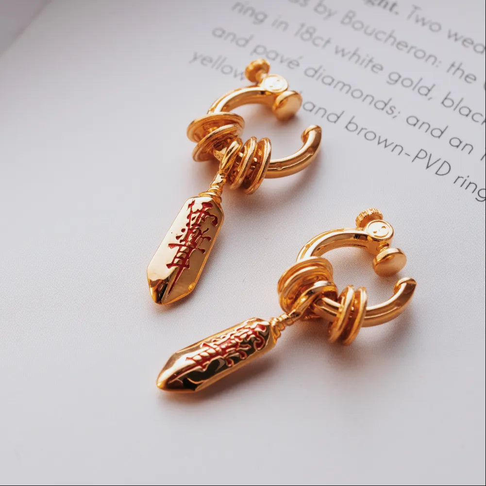 Masterblade Talisman Clip-on Earrings