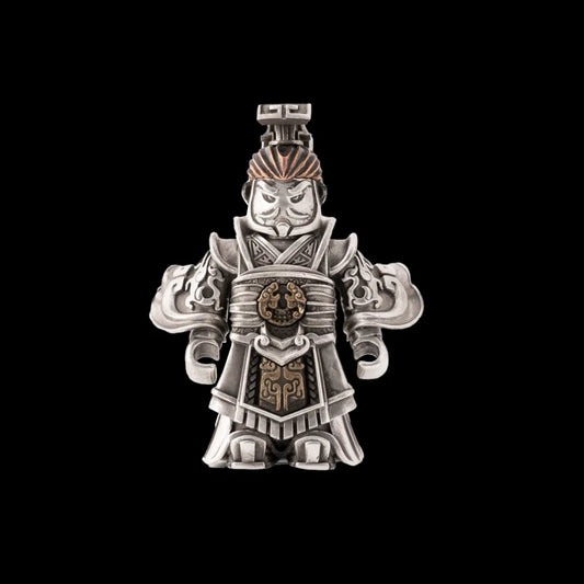 Qin Shi Huang
