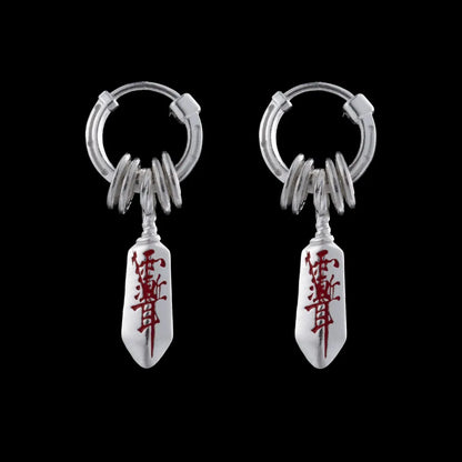 Masterblade Talisman Earrings