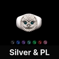 Owl Ring Silver & Platinum & Gemstone