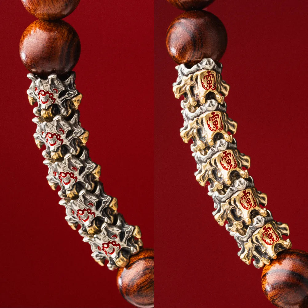 Dragon Spine Bead