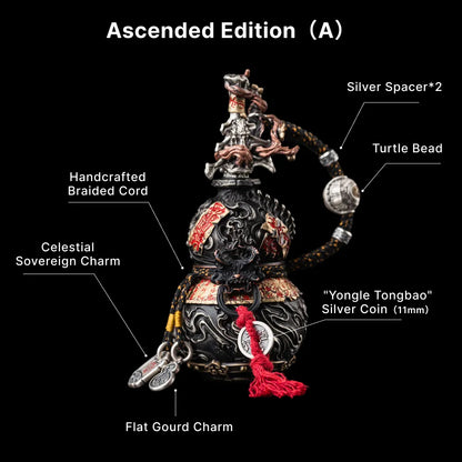 Dragon Spine Blade Gourd Ink Black Edition Option Details06