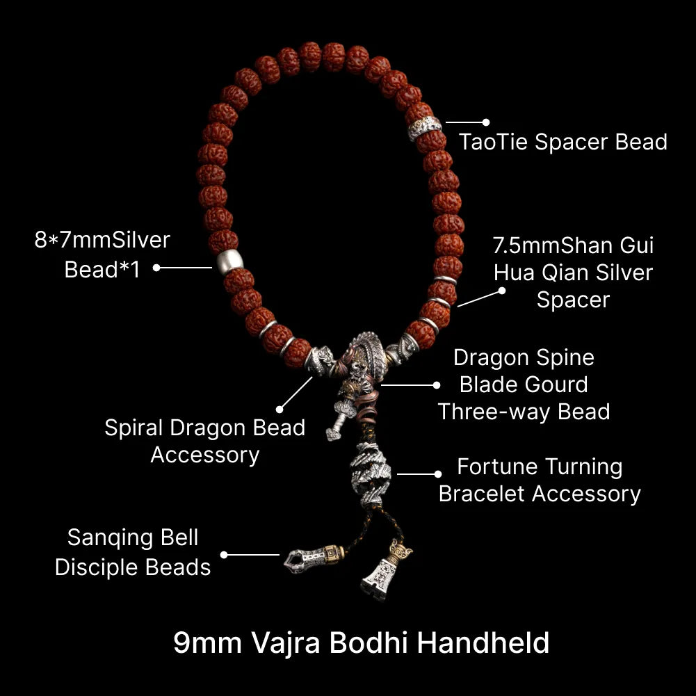 Dragon Spine Blade Gourd Three-way Bead SKU 12