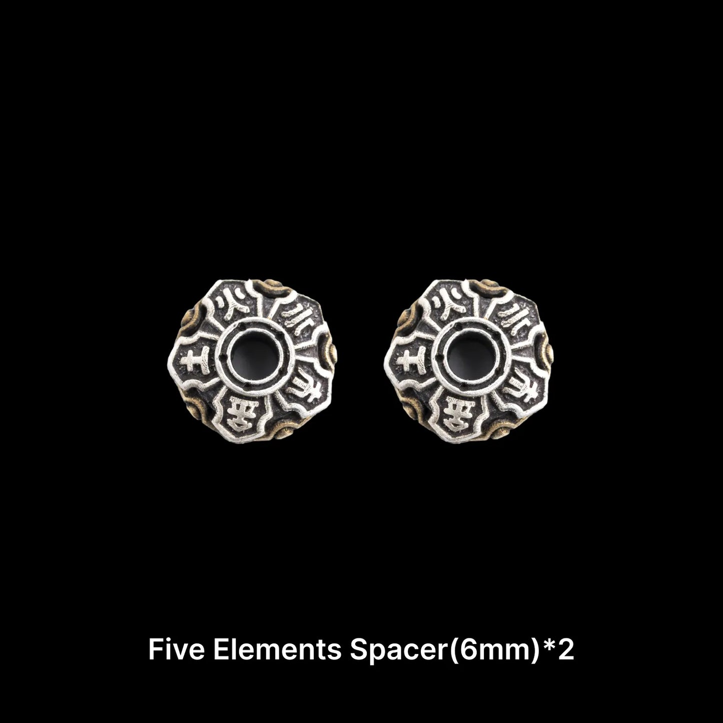 Five Elements Spacer