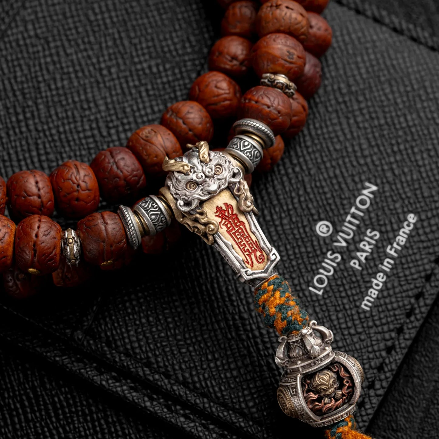 Five Elements Spacer