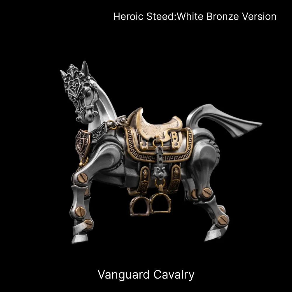 Heroic Steed