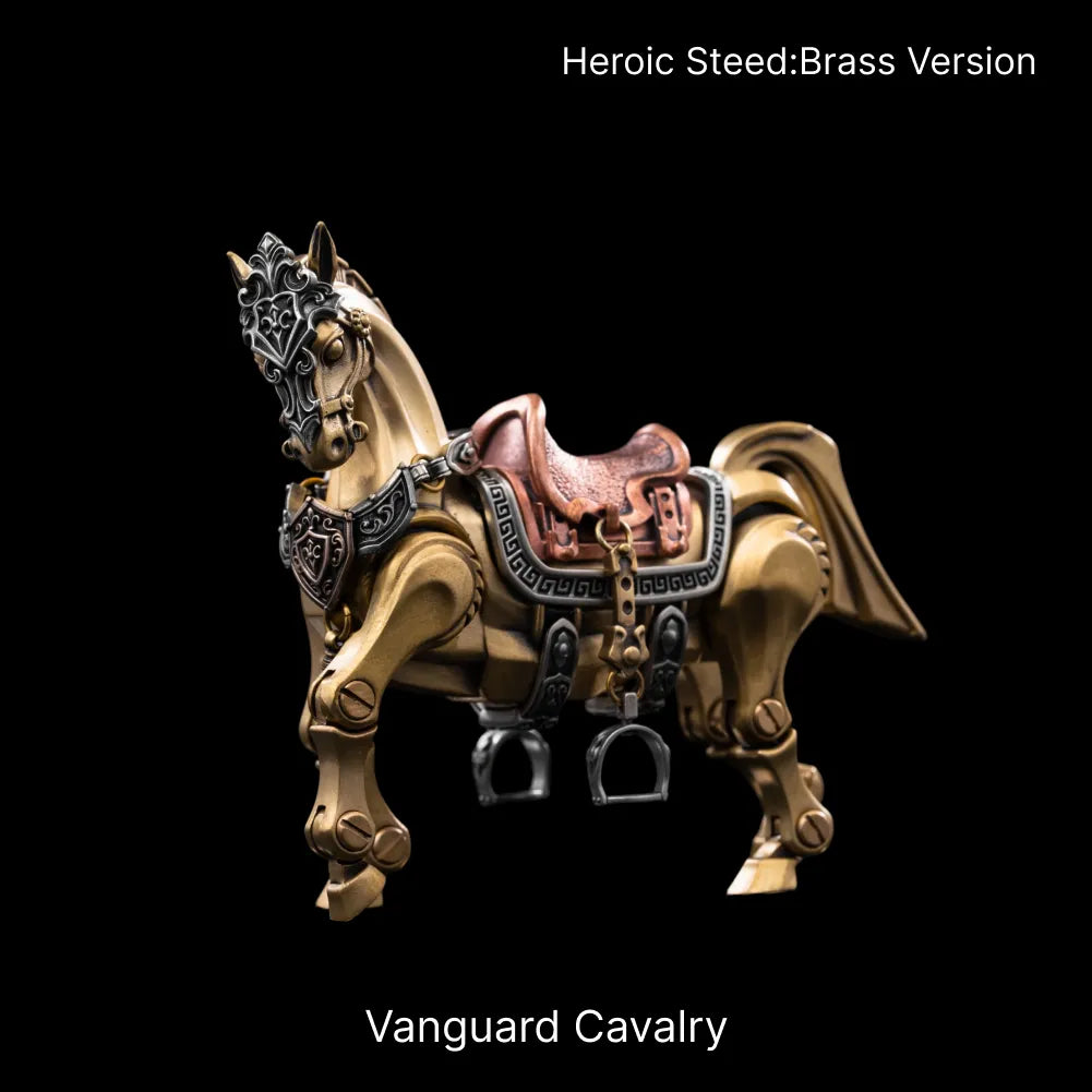 Heroic Steed