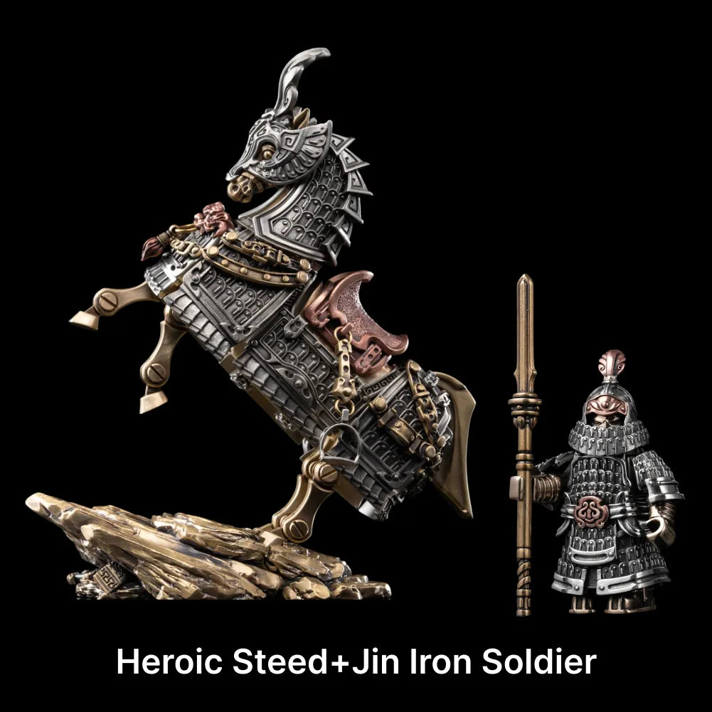 Jin Iron Soldier Figurine