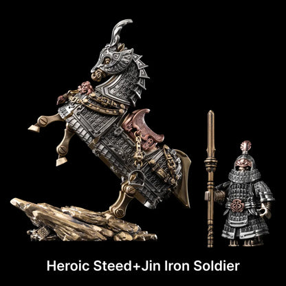 Jin Iron Soldier Figurine