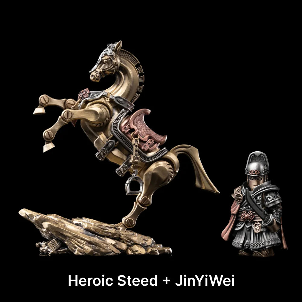 Heroic Steed With JinYiWei Details 01