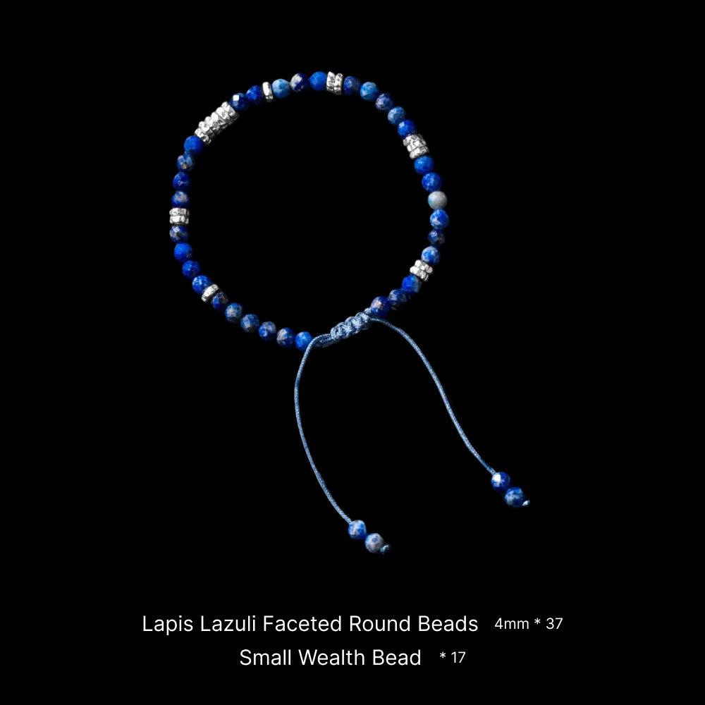 Soulbound Bracelet Series