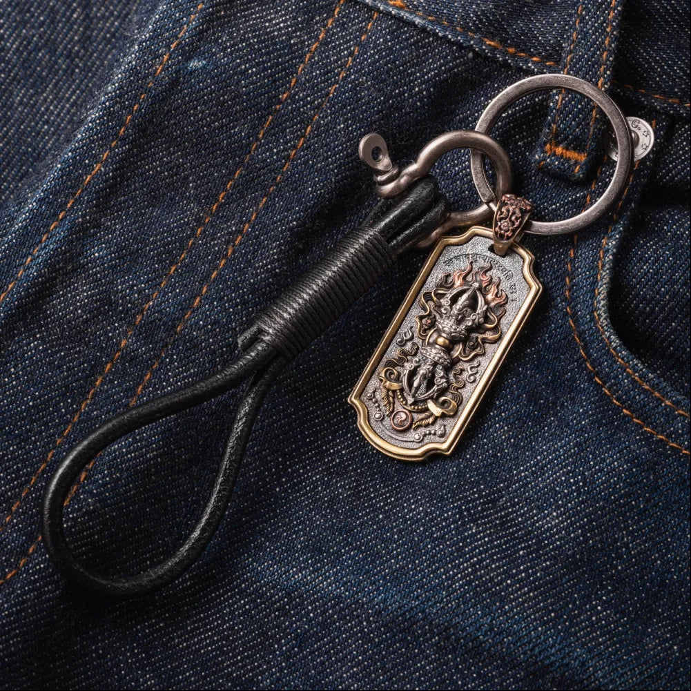 Leather Cord keychain