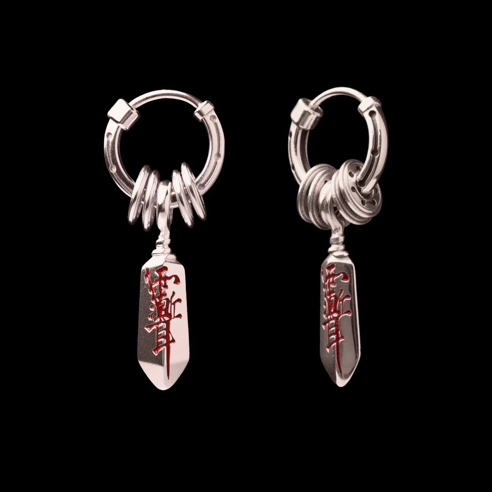 Masterblade Talisman Earrings
