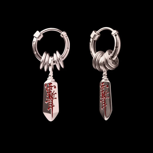 Masterblade Talisman Earrings