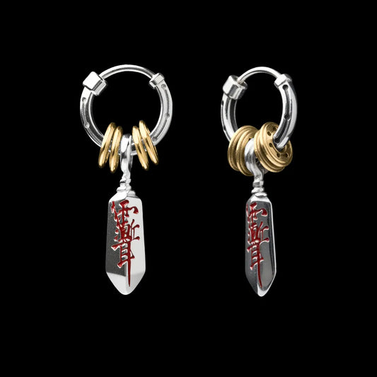 Masterblade Talisman Earrings
