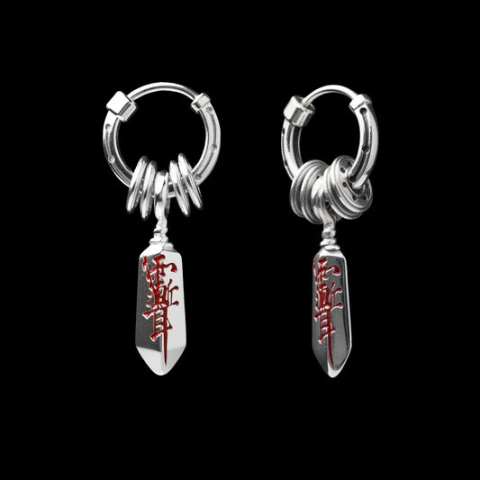 Masterblade Talisman Earrings