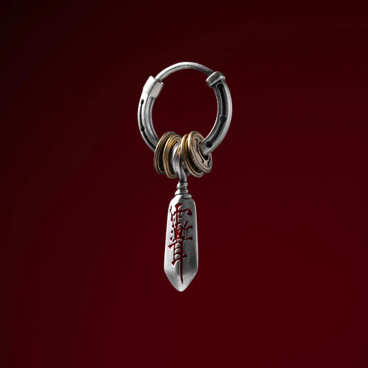 Masterblade Talisman Earrings (Large)