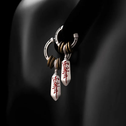 Masterblade Talisman Earrings (Large)