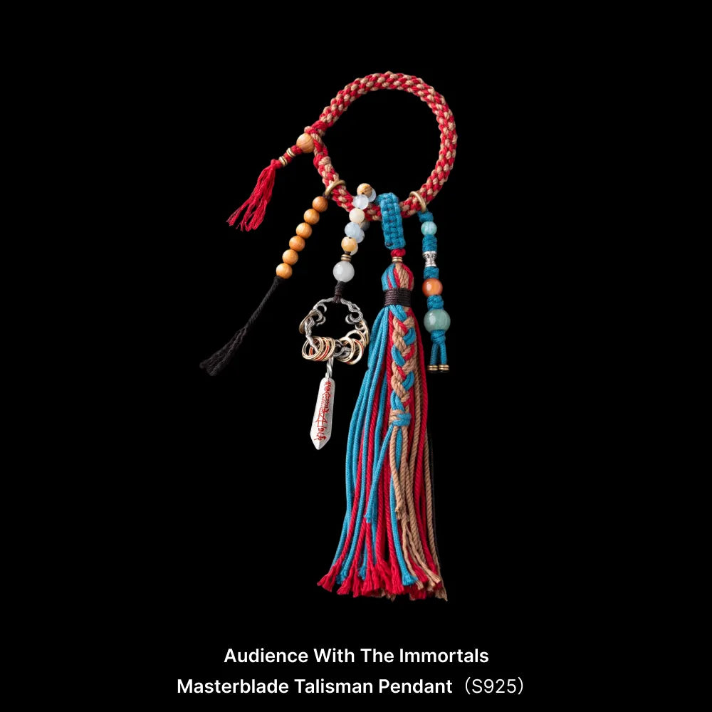 Masterblade Talisman Keychain oxidized silver brass and cinnabar Audience with the Immortals black background product view
