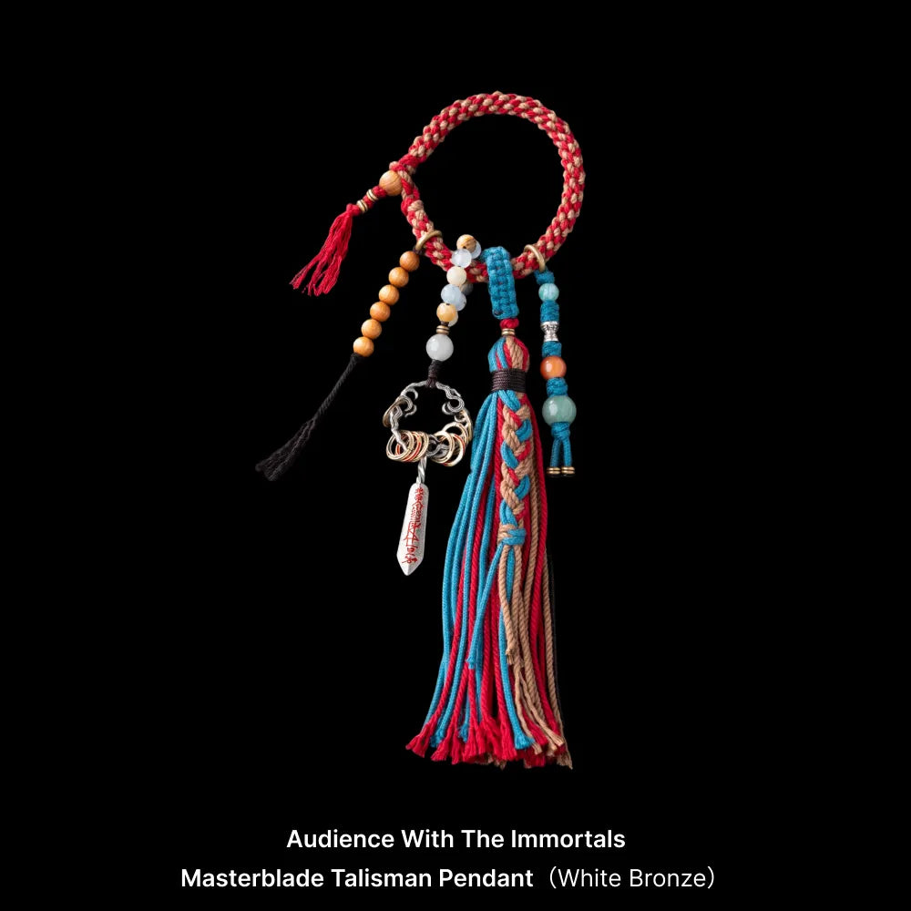 Masterblade Talisman Keychain white bronze brass and cinnabar Audience with the Immortals black background product view