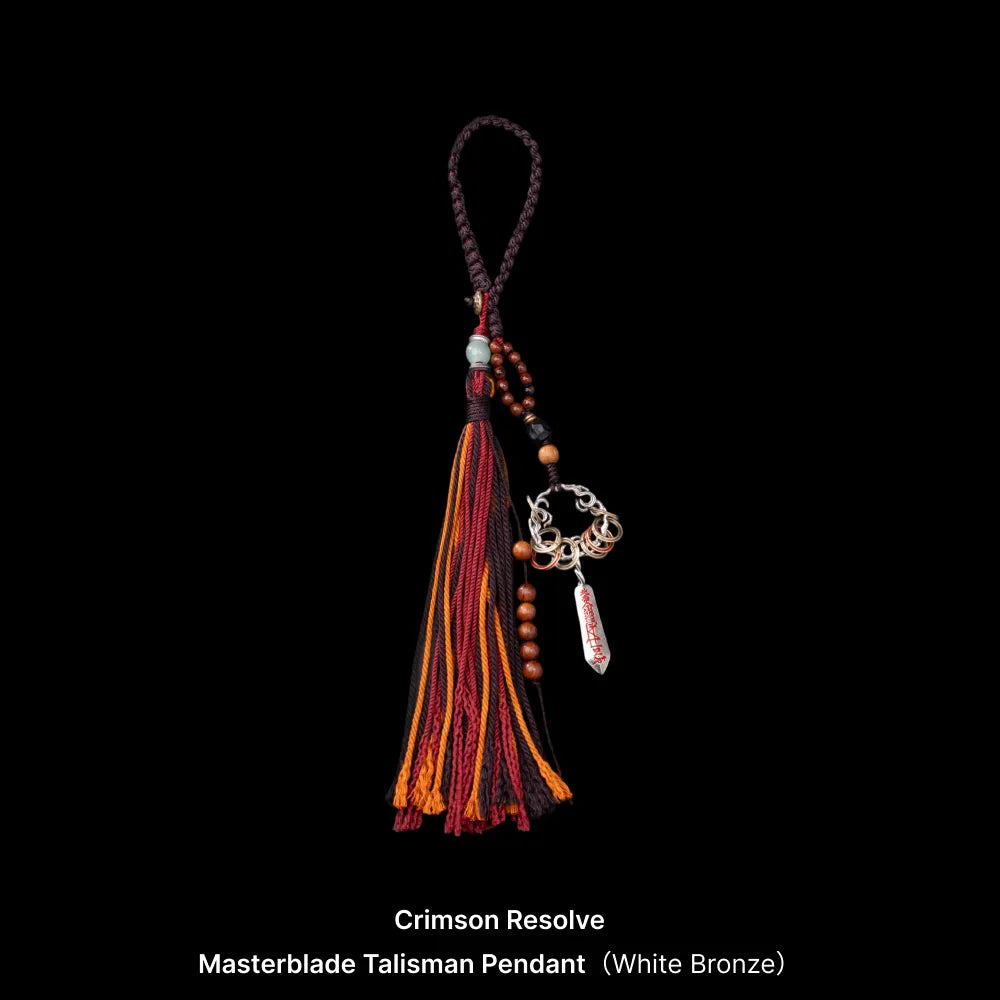 Masterblade Talisman Keychain white bronze brass and cinnabar Crimson Resolve black background product view