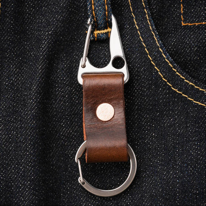 Minimalist Leather Keychain