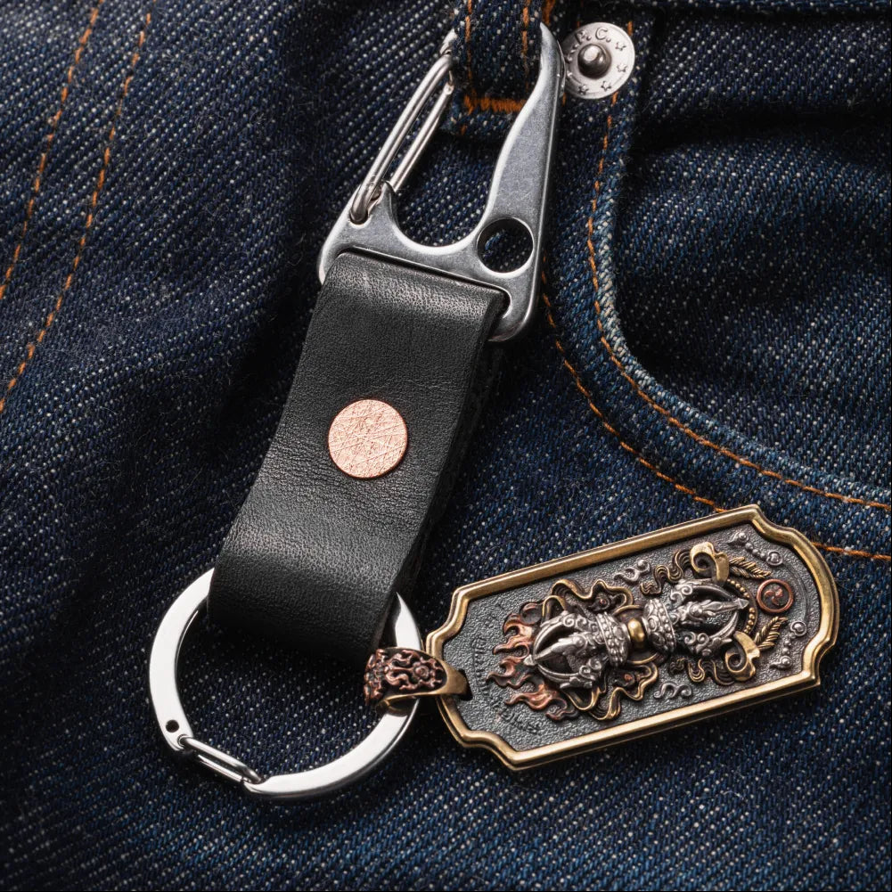 Minimalist Leather Keychain