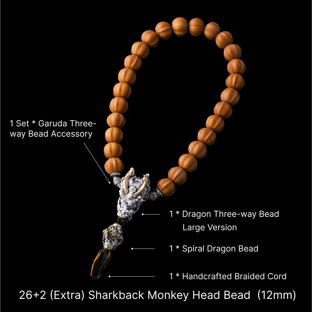 Dragon Three-way Bead - Large Version