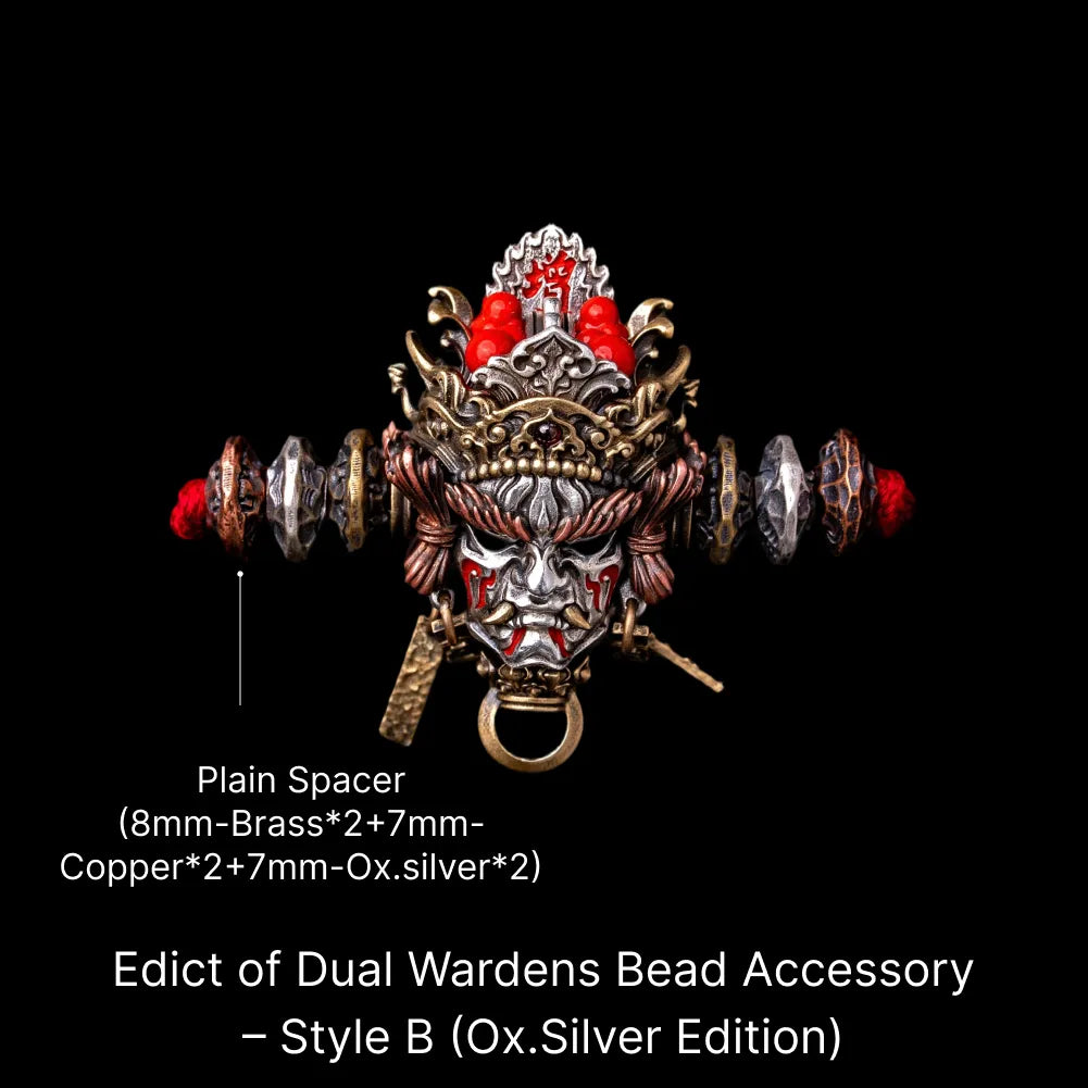 Edict of Dual Wardens Bead