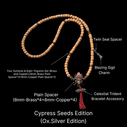 Edict of Dual Wardens Bead